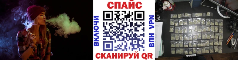 Бутират буратино  Фёдоровский 