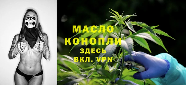 а пвп мука Остров