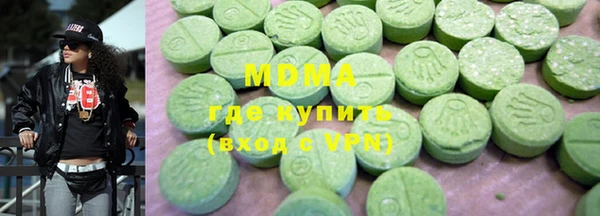 гашик Пестово