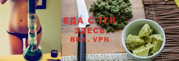PSILOCYBIN Валуйки