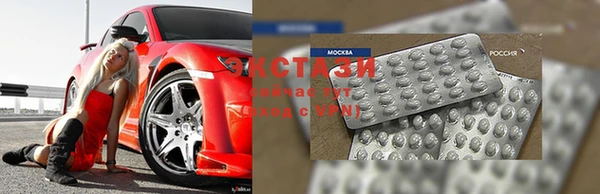 прущие грибы Бутурлиновка