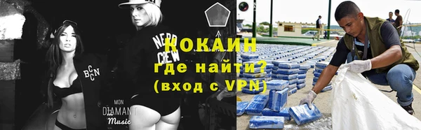 тгк Переславль-Залесский
