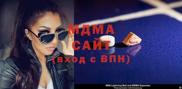 мяу мяу мука Пересвет