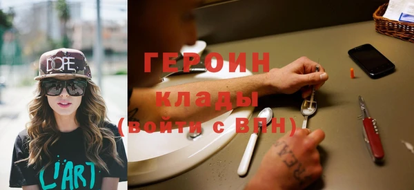 мяу мяу мука Пересвет