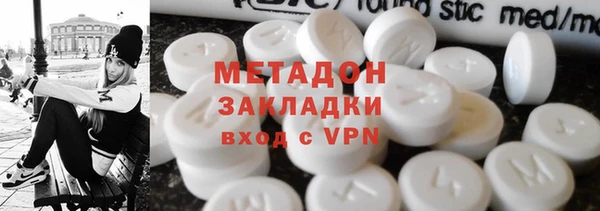 гашик Пестово