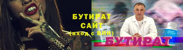 jwh Валдай