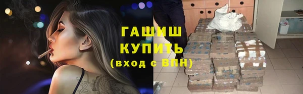мяу мяу мука Пересвет