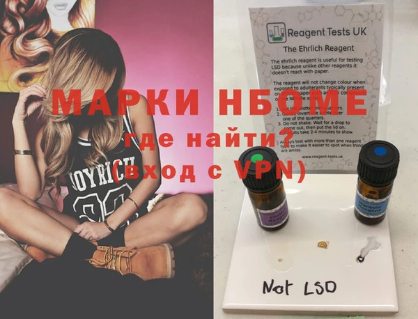тгк Переславль-Залесский