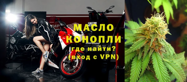 мяу мяу мука Пересвет