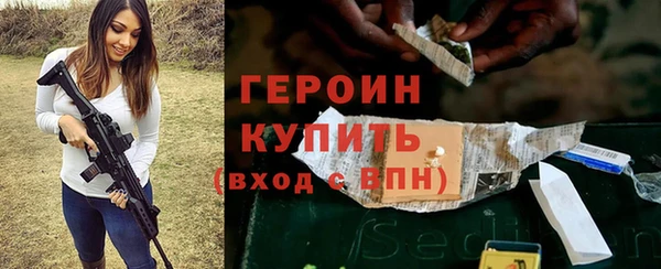 jwh Валдай