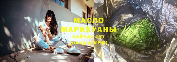 мяу мяу мука Пересвет
