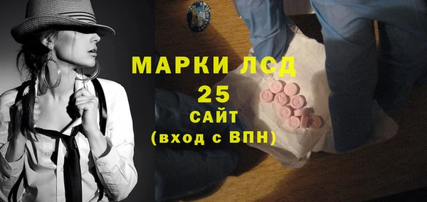 мяу мяу мука Пересвет