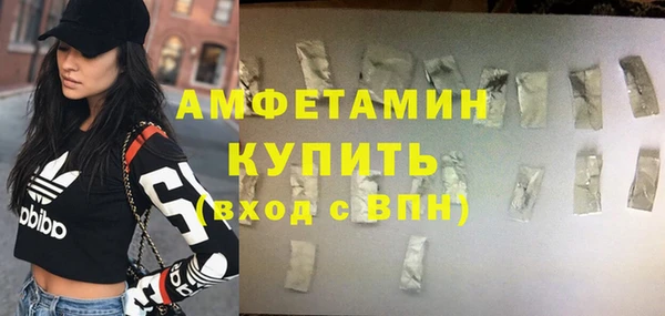 тгк Переславль-Залесский