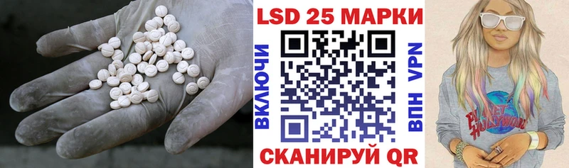 OMG ссылка  наркотики  Фёдоровский  ЛСД экстази кислота 