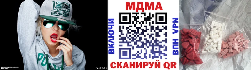 закладка  Фёдоровский  OMG ссылки  МДМА кристаллы 